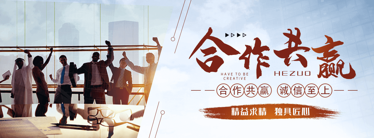 许昌新能源三电维修中心